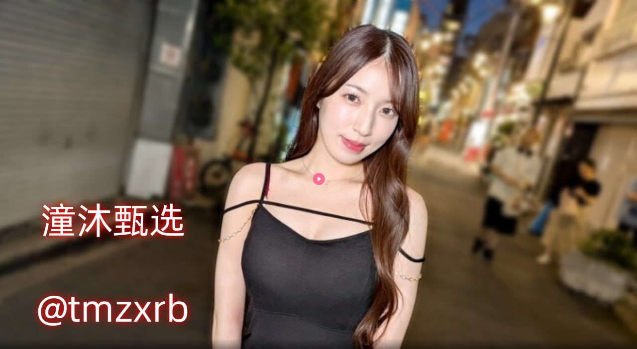 亚洲欧美中文字幕亚洲,メイリン モデルコレクション メ,观看免费无删减完整版